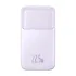 Baseus Comet Series 20000mAh 22.5W Power Bank